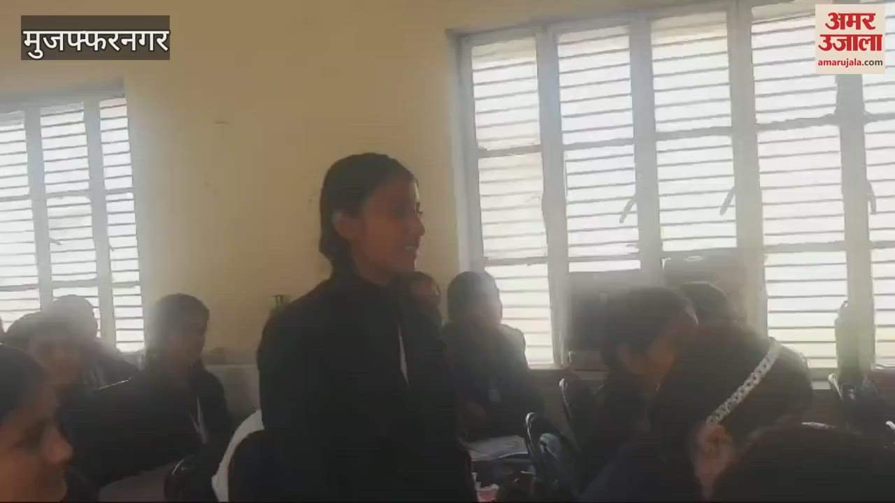 VIDEO : Muzaffarnagar: Tips given to avoid stress during exams