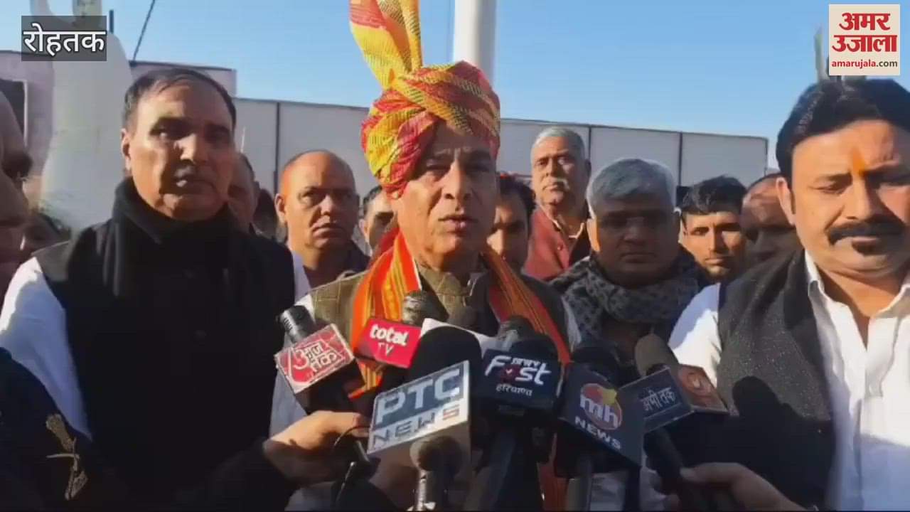 VIDEO : Mohanlal Baroli avoid questions on allegations of misdeed in Rohtak bhupendra Hooda demands CBI investigation