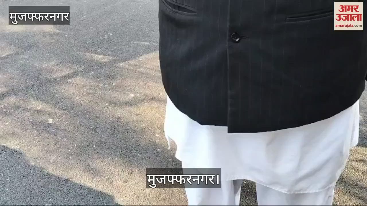 VIDEO : Son started Maha Kumbh Yatra by seating his 95 year old mother in a buggy, will reach Prayagraj on foot