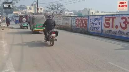 VIDEO : sky clear after light fog in Badaun