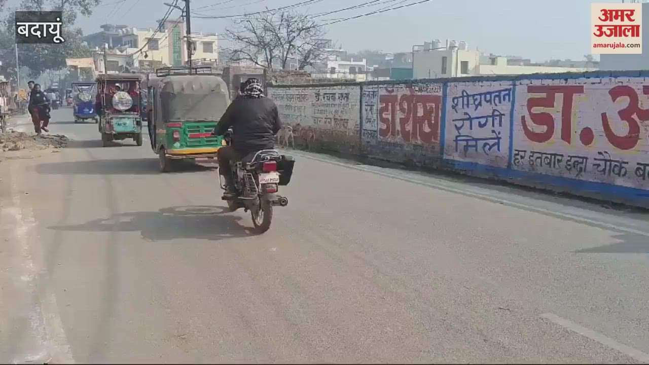 VIDEO : sky clear after light fog in Badaun