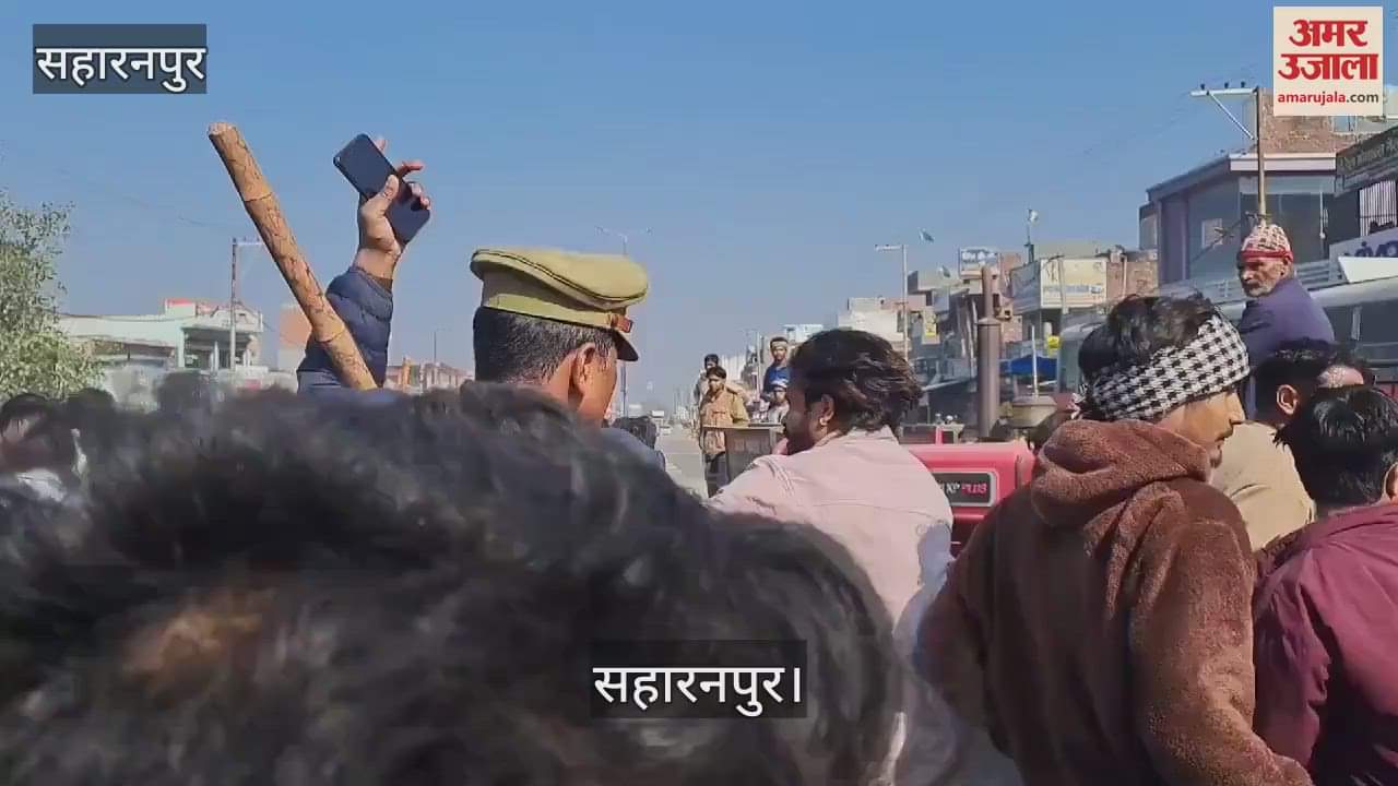 VIDEO : Police chased away miscreants who were trying to spoil the atmosphere during Tiranga Yatra