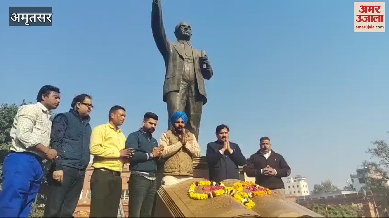 VIDEO : Congressmen offered flowers to Constitution and statue of Baba Saheb in Amritsar