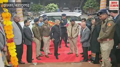 VIDEO : DGP inaugurated the Police Commissioner's Office in the Police Line in Jhajjar