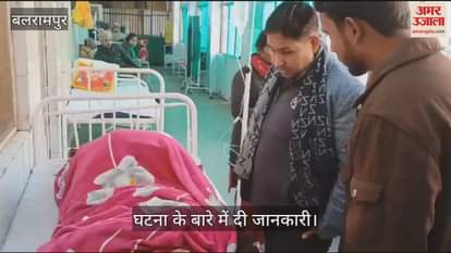 VIDEO : Balrampur: खेत पर गया था पति... घर में दोनों पत्नियों पर जानलेवा हमला, एक की मौत, दूसरी घायल