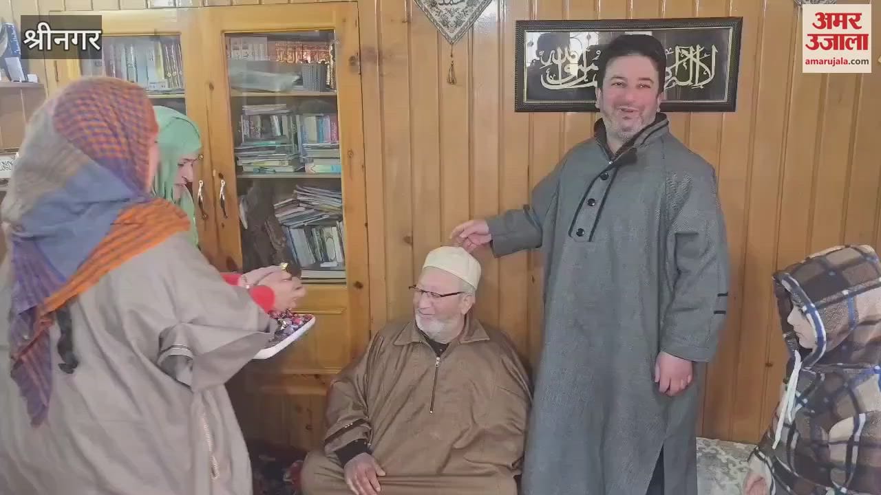 VIDEO : 70 year old Farooq Ahmad Mir receives a prestigious Padmshiri award for his kani Shawl Contribution.