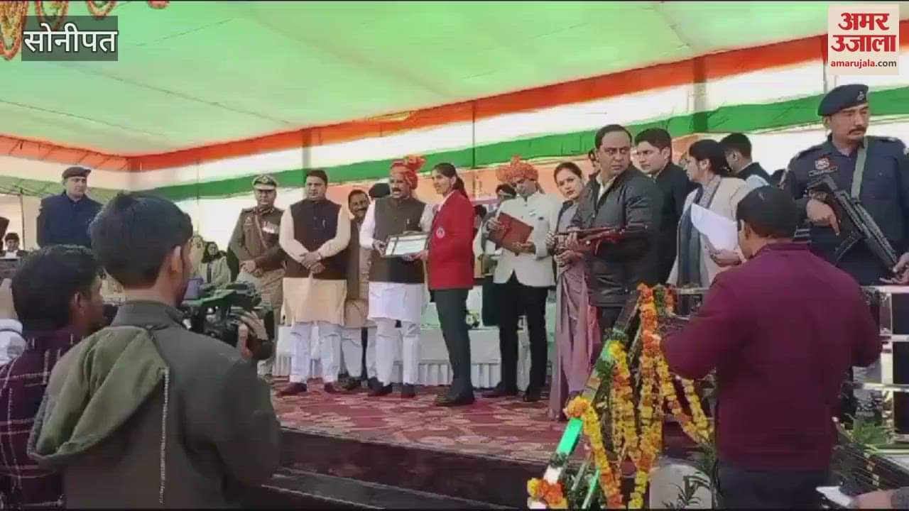 VIDEO : सोनीपत की बेटी क्रिकेटर अदिति श्योराण को मंत्री बेदी ने किया सम्मानित