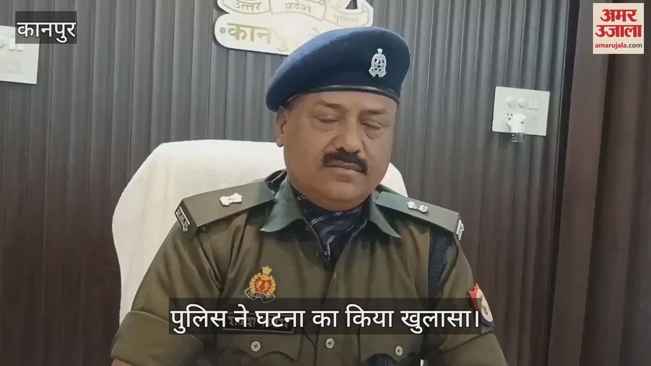 VIDEO : Brutal murder of youth in Kanpur countryside, three accused arrested