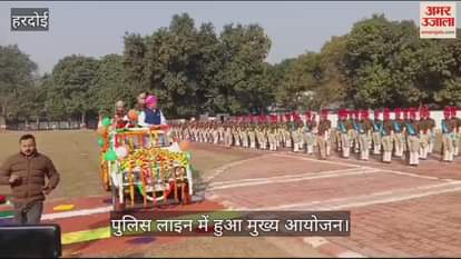 VIDEO : Excise Minister took the salute of the parade held at the Police Line ground on Republic Day