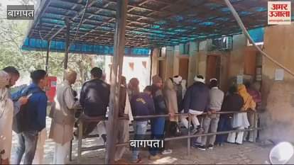 VIDEO : Farmers are sweating to get their land records issued, queues remain at the window for hours in Barait