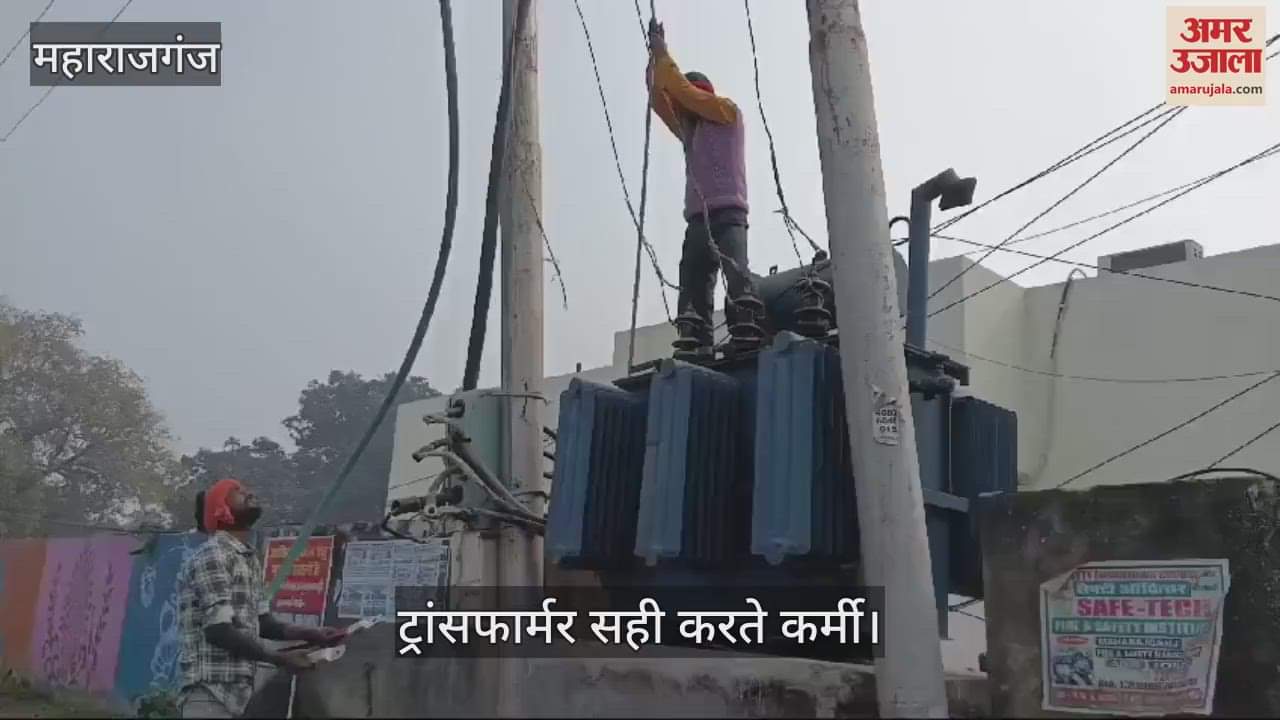 VIDEO : Transformer installed near irrigation colony got damaged
