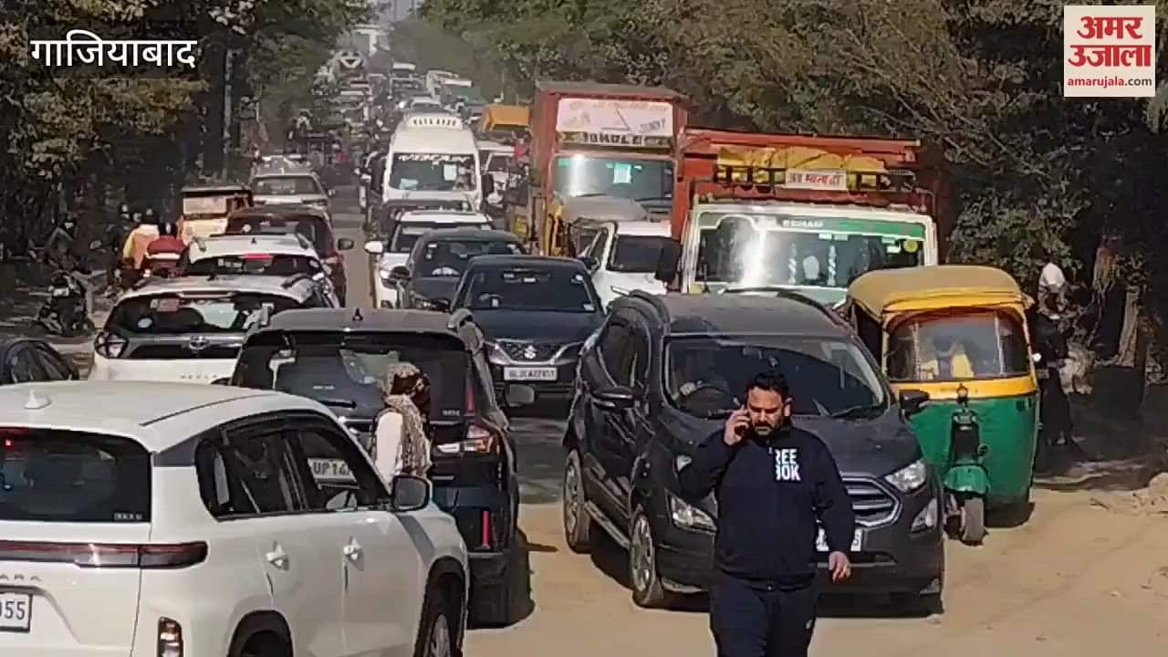 VIDEO : Traffic jam at Ghaziabad Braj Vihar ROB