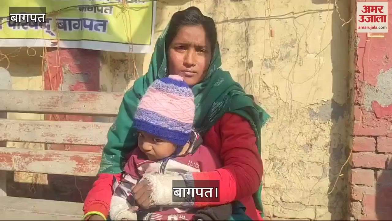 VIDEO : n Baghpat, a husband broke the hands of his wife and two-year-old son