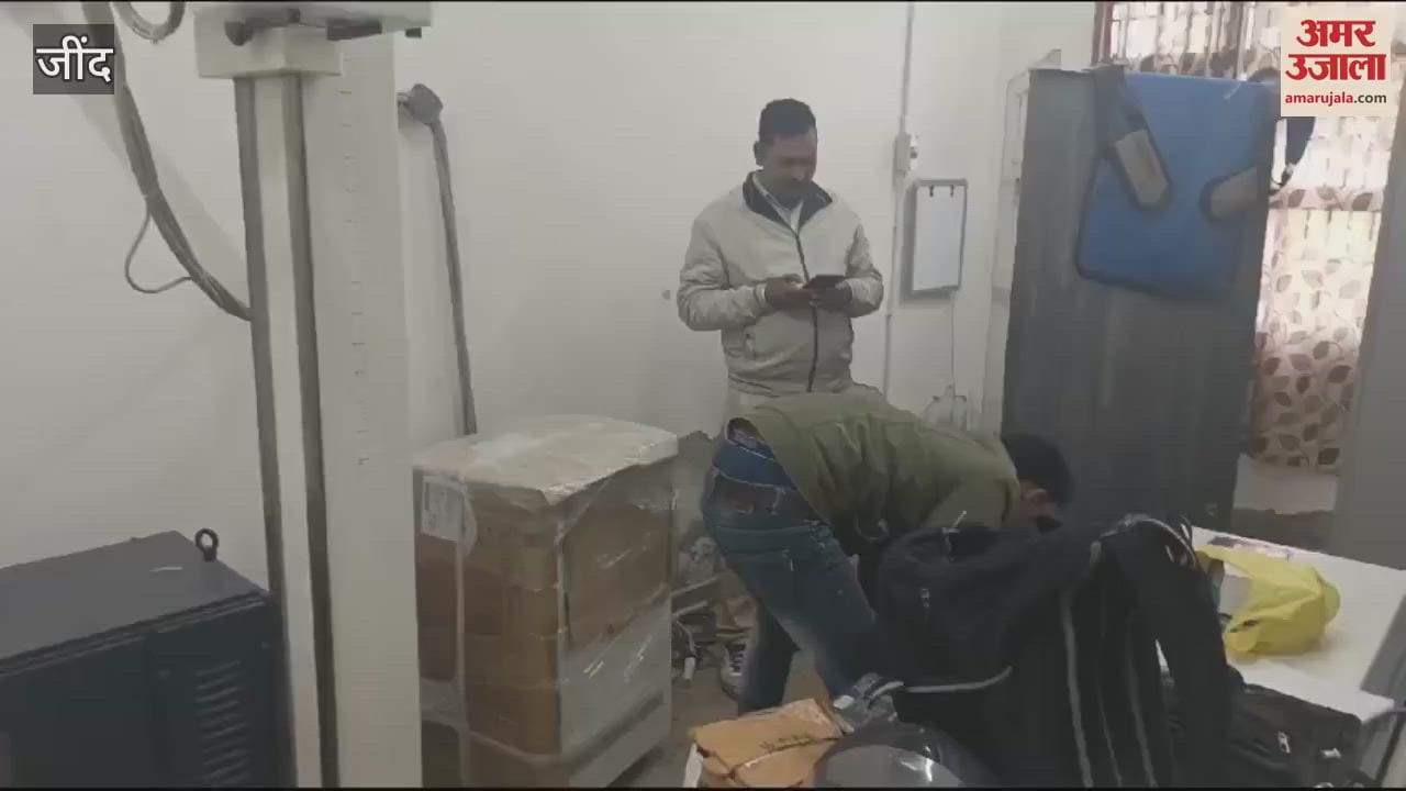 VIDEO : जुलाना के सामुदायिक स्वास्थ्य केंद्र की एक्स रे मशीन खराब
