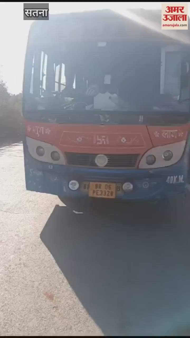 Satna: Truck hits devotees' bus from behind, one dead and 2 seriously injured