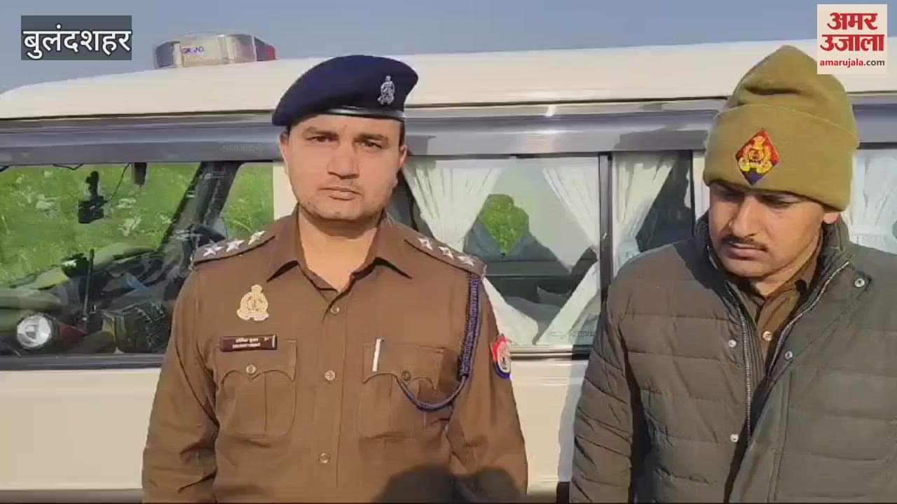 VIDEO : Lover couple commits suicide in Bulandshahr, bodies found hanging from a tree