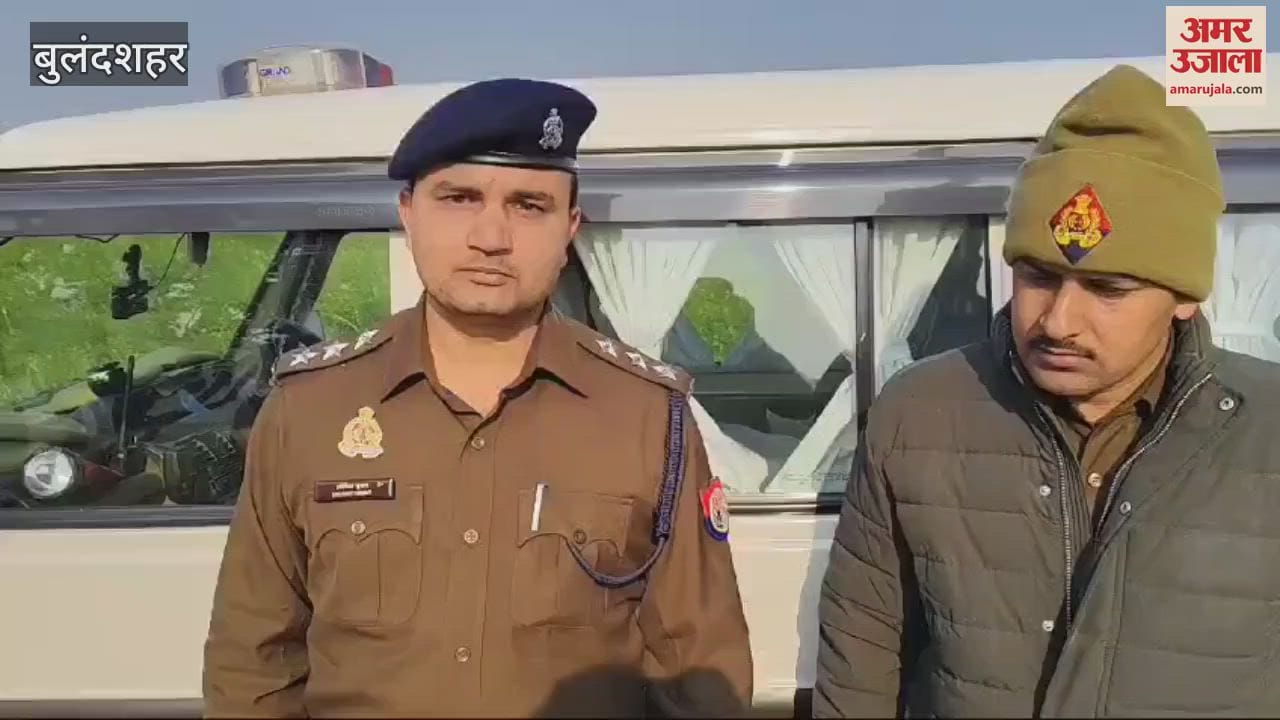 VIDEO : Lover couple commits suicide in Bulandshahr, bodies found hanging from a tree