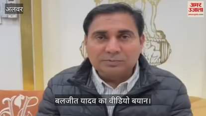 Cricket kit scam: After ED action, former Behror MLA Baljeet Yadav declared himself clean