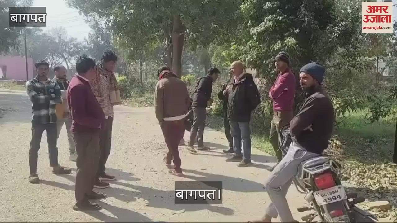 VIDEO : Buggy driver found dead in Yamuna Khadar in Baghpat, had gone to collect sand and did not return