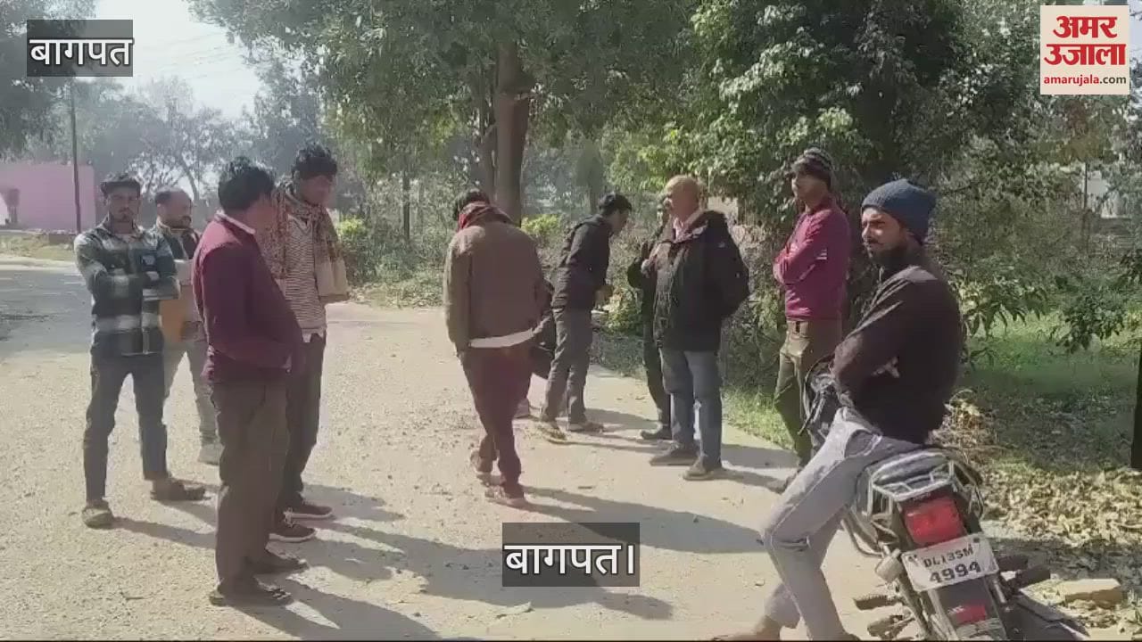 VIDEO : Buggy driver found dead in Yamuna Khadar in Baghpat, had gone to collect sand and did not return