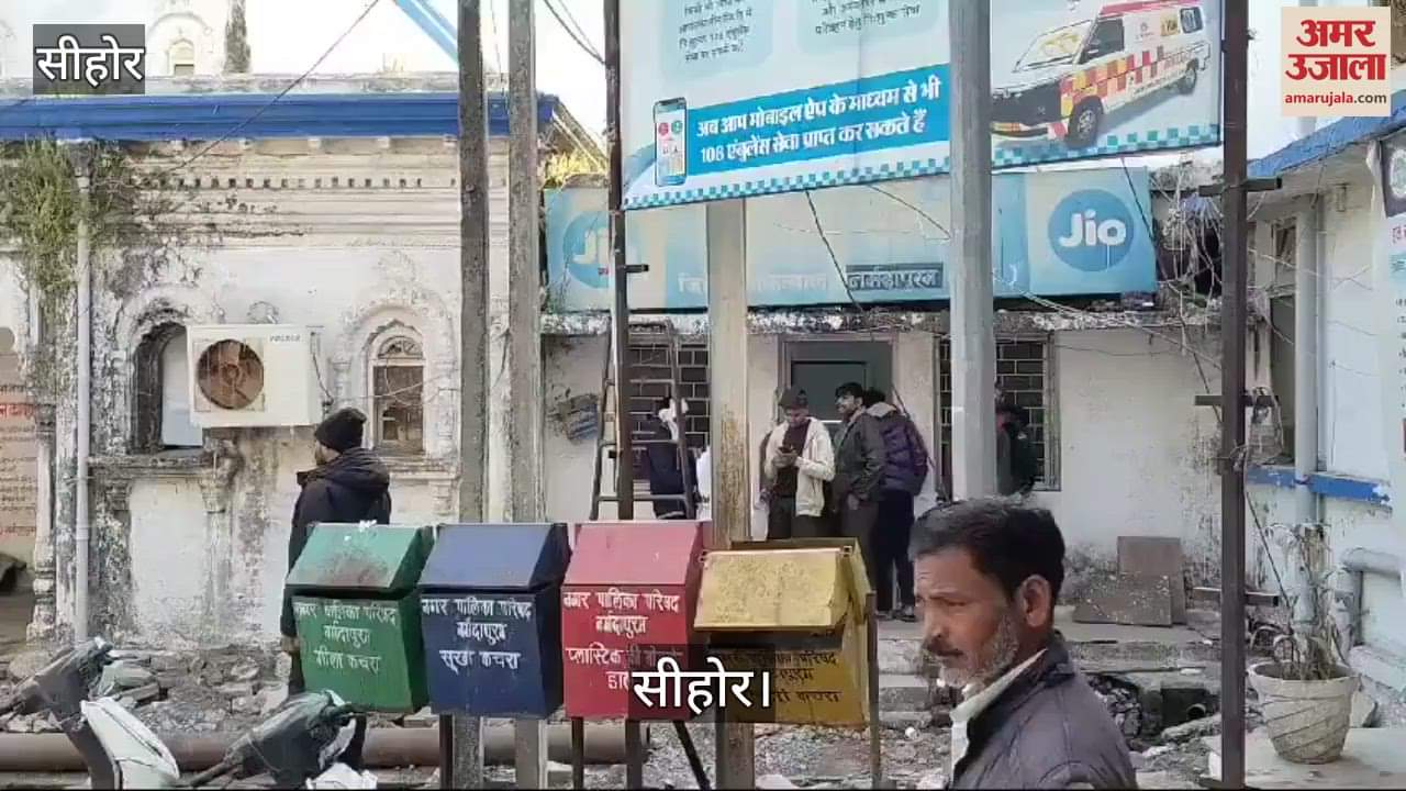 Sehore news: The speeding car went out of control and overturned, two people died on the spot