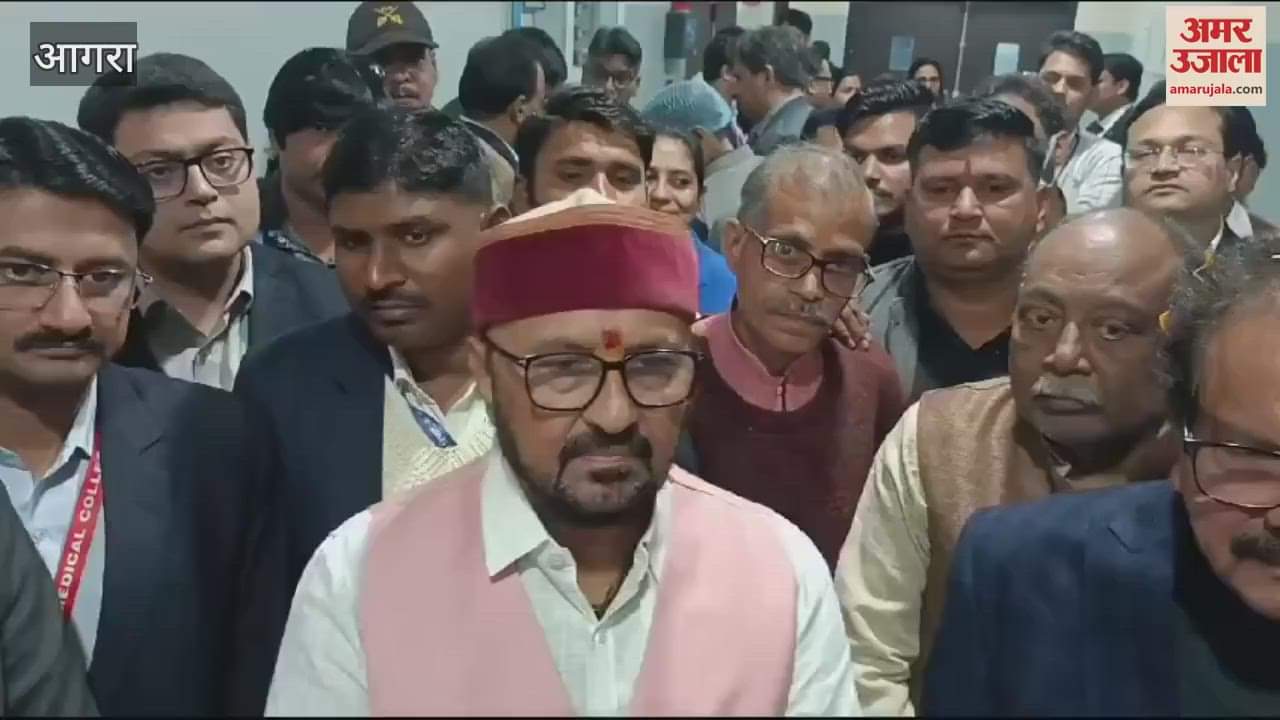 VIDEO : SN Medical College glorious history now building here is defeating private hospitals