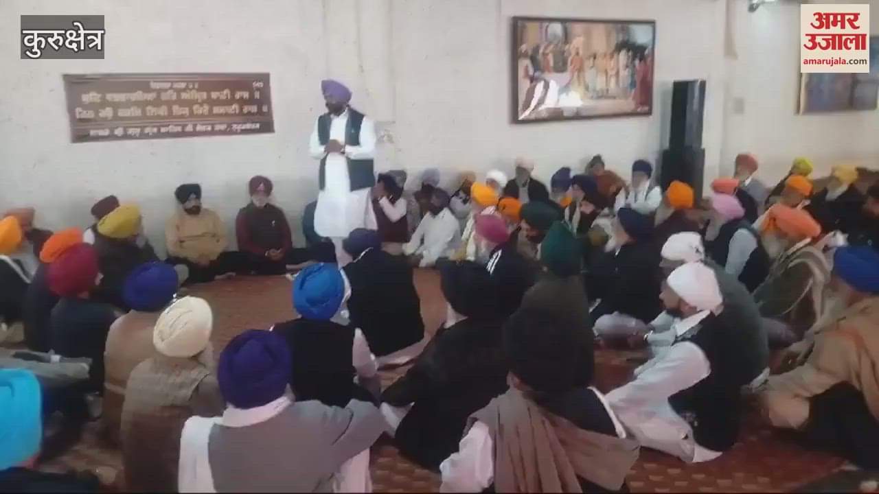 VIDEO : Defeated candidates can also enter HSGPC as nominated members, followers protest