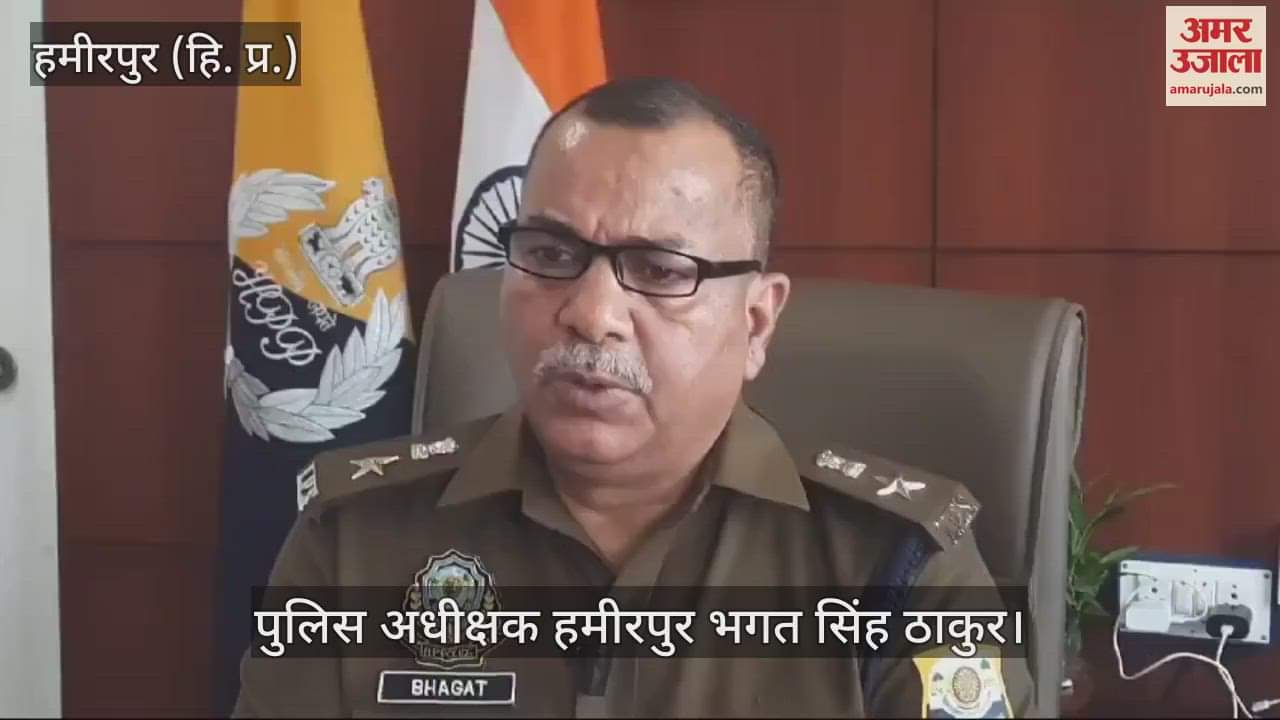 VIDEO : Fearing arrest, the accused swallowed a packet of chitta in front of the police