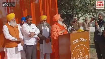 VIDEO : Meeting held in Ludhiana regarding cleaning of Budha Nala