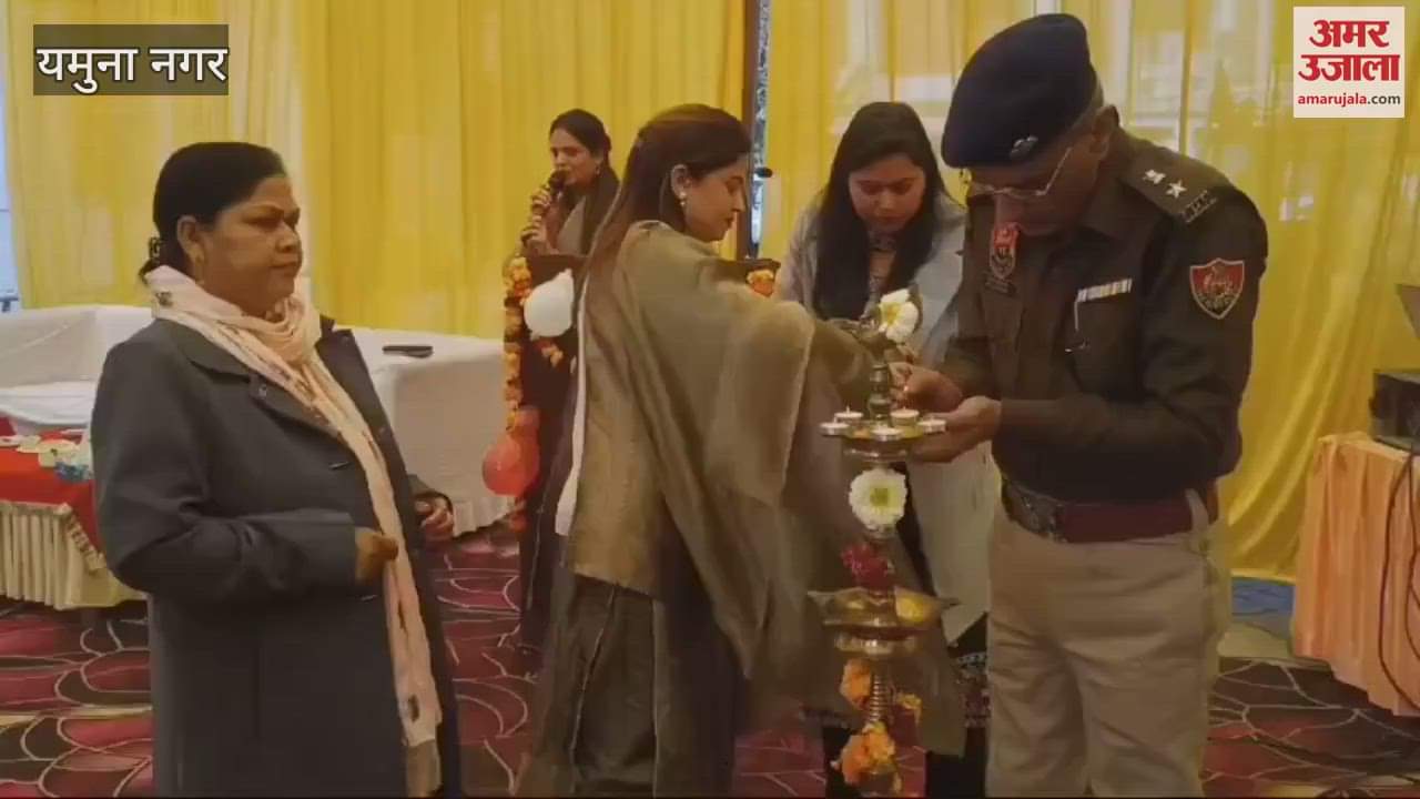 VIDEO : Yamunanagar got the gift of 33 creche centers