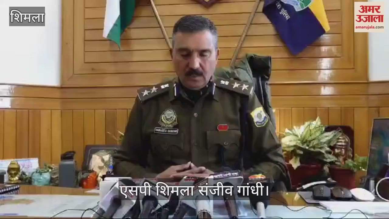 VIDEO : Inter-state online drug smuggling network busted, 11 members including the kingpin arrested