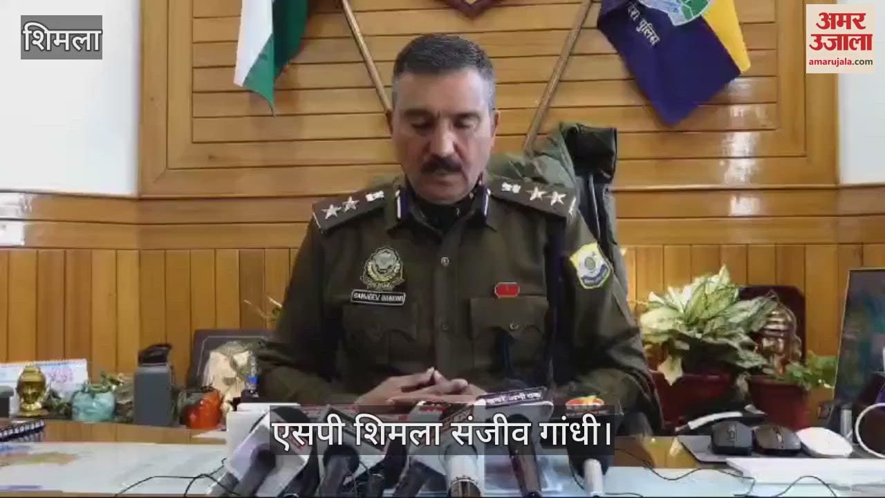 VIDEO : Inter-state online drug smuggling network busted, 11 members including the kingpin arrested