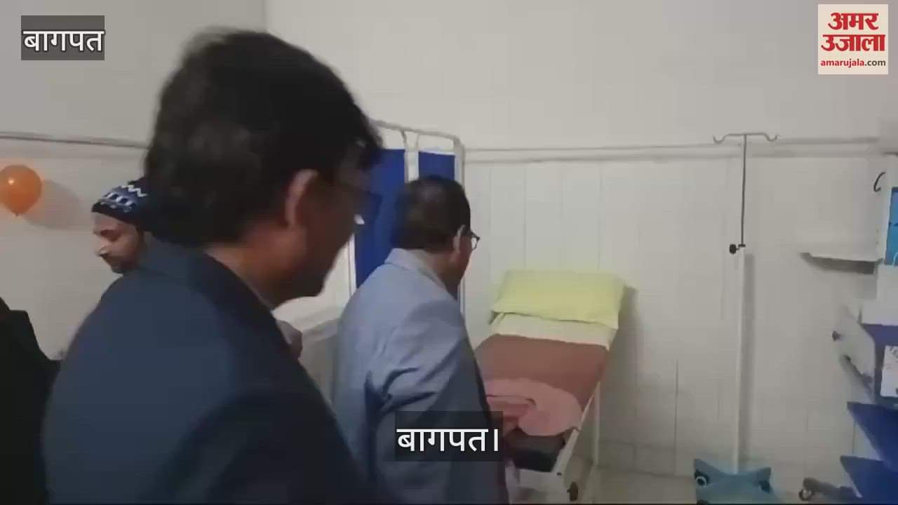 VIDEO : Now deliveries can be done at Rataol CHC in Baghpat, CMO and Nagar Panchayat President inaugurated it