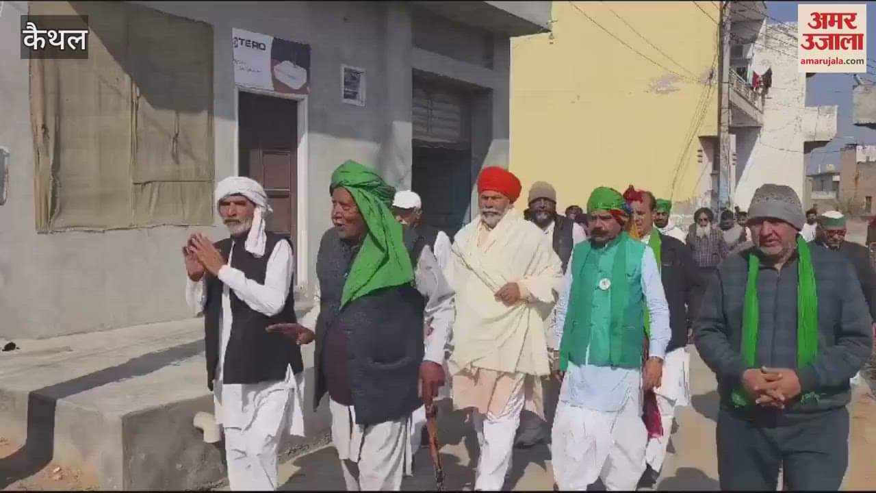 VIDEO : कैथल पहुंचे राकेश टिकैत, बोले- किसान आंदोलन को समर्थन देने से गुरेज नहीं