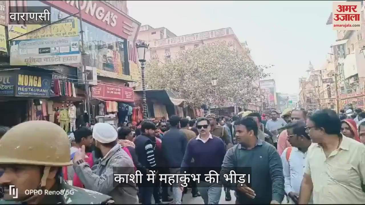 VIDEO : Crowd of devotees for darshan at Kashi Vishwanath temple