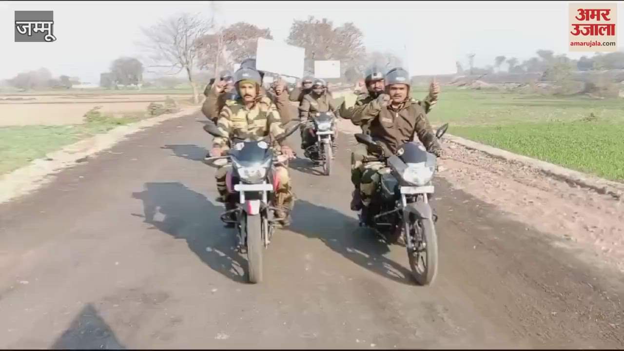 VIDEO : BSF de-addiction campaign: Made people aware through motorcycle rally from Gajansu to Chadgali