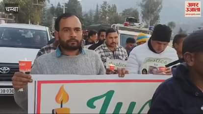 VIDEO : People took out a candle march demanding a fair investigation into the Banikhet hotel manager Rajindra murder case