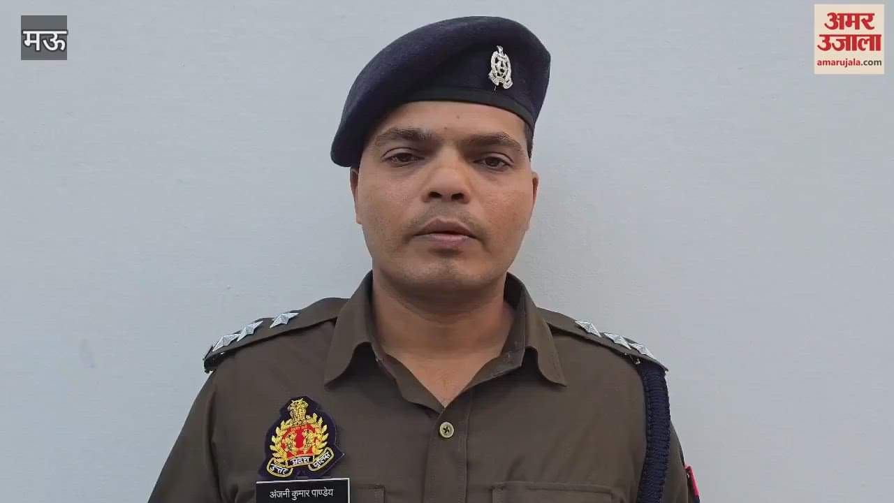 VIDEO : property of Ganja smuggler confiscated mau police took action building sealed 11 cases registered