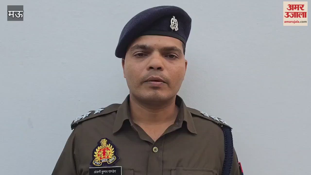 VIDEO : property of Ganja smuggler confiscated mau police took action building sealed 11 cases registered