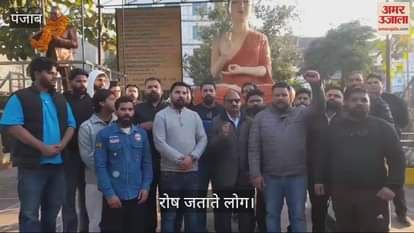 VIDEO : मंगलवार को बंद रहेंगे फगवाड़ा के बाजार