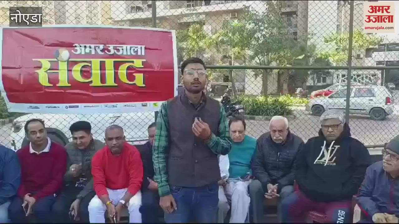 VIDEO : Rs 10 crore collected from residents as maintenance fund in Greater Noida