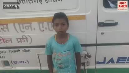 VIDEO : Son fought with a bear to save his father's life in Jagdalpur