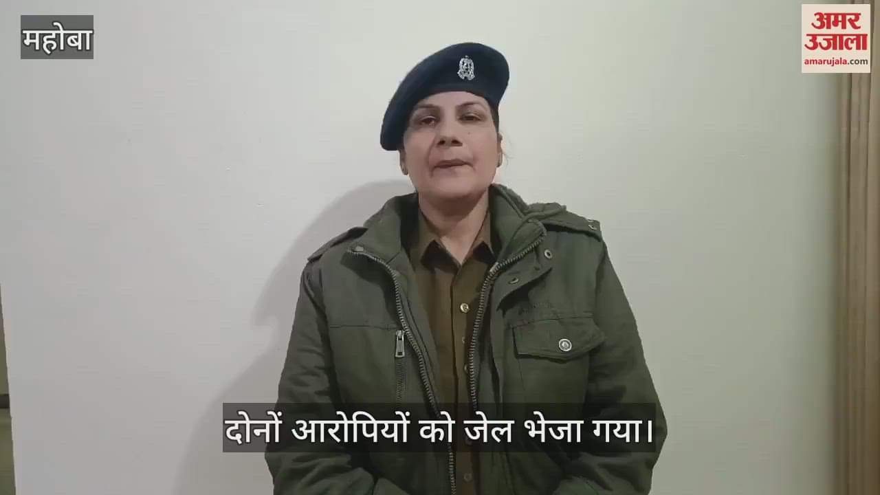 VIDEO : Firing on police team during checking in Mahoba, two accused arrested