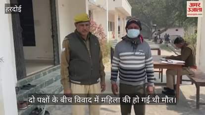 VIDEO : Accused of unintentional murder arrested and sent to jail in Hardoi