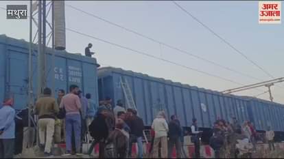 VIDEO : A young man climbed on a goods train and caught hold of the OHE line got burnt and died on the spot