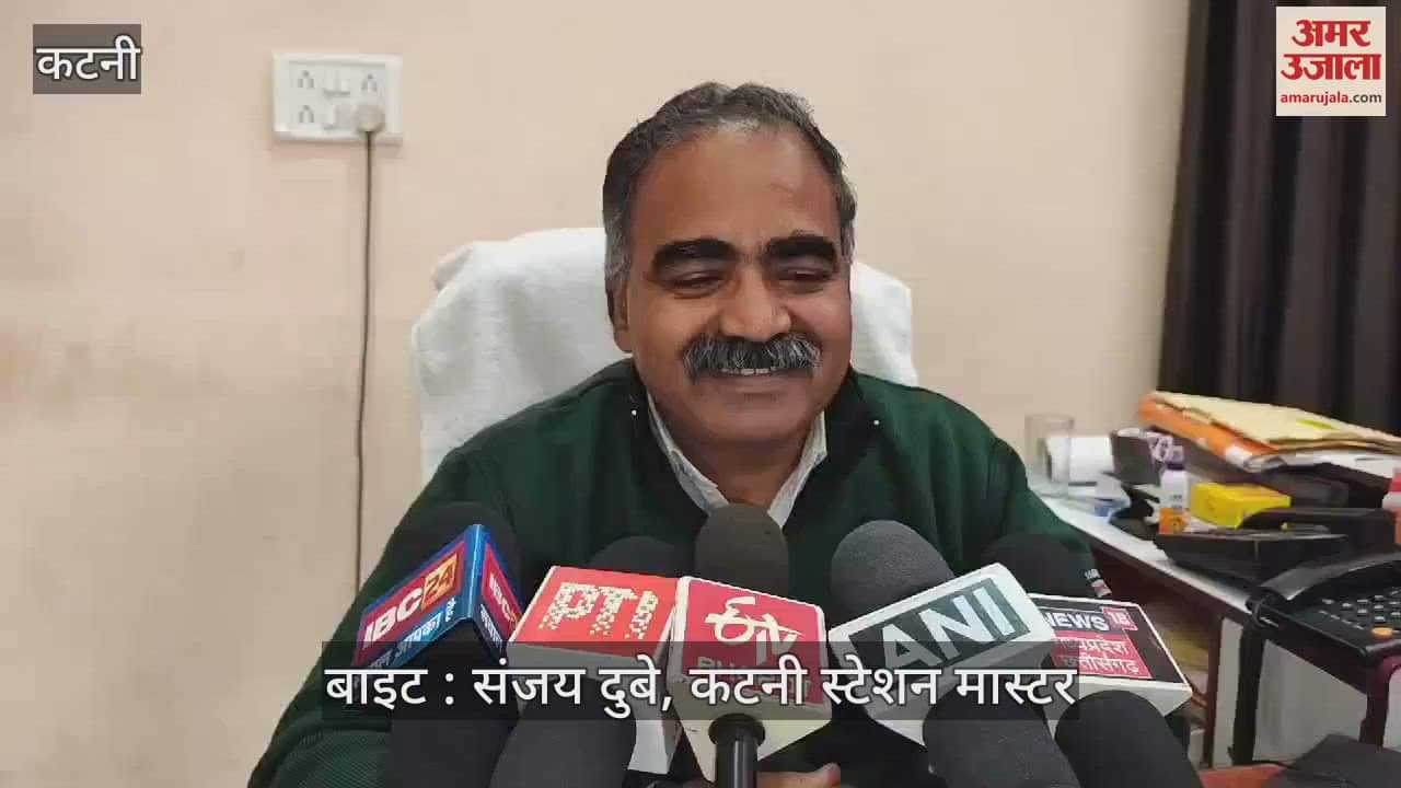 स्टेशन पर भीड़