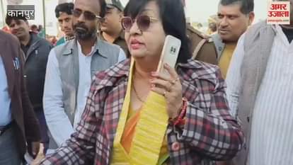 VIDEO : mukhyamantri samuhik vivah became a victim of chaos in Kanpur