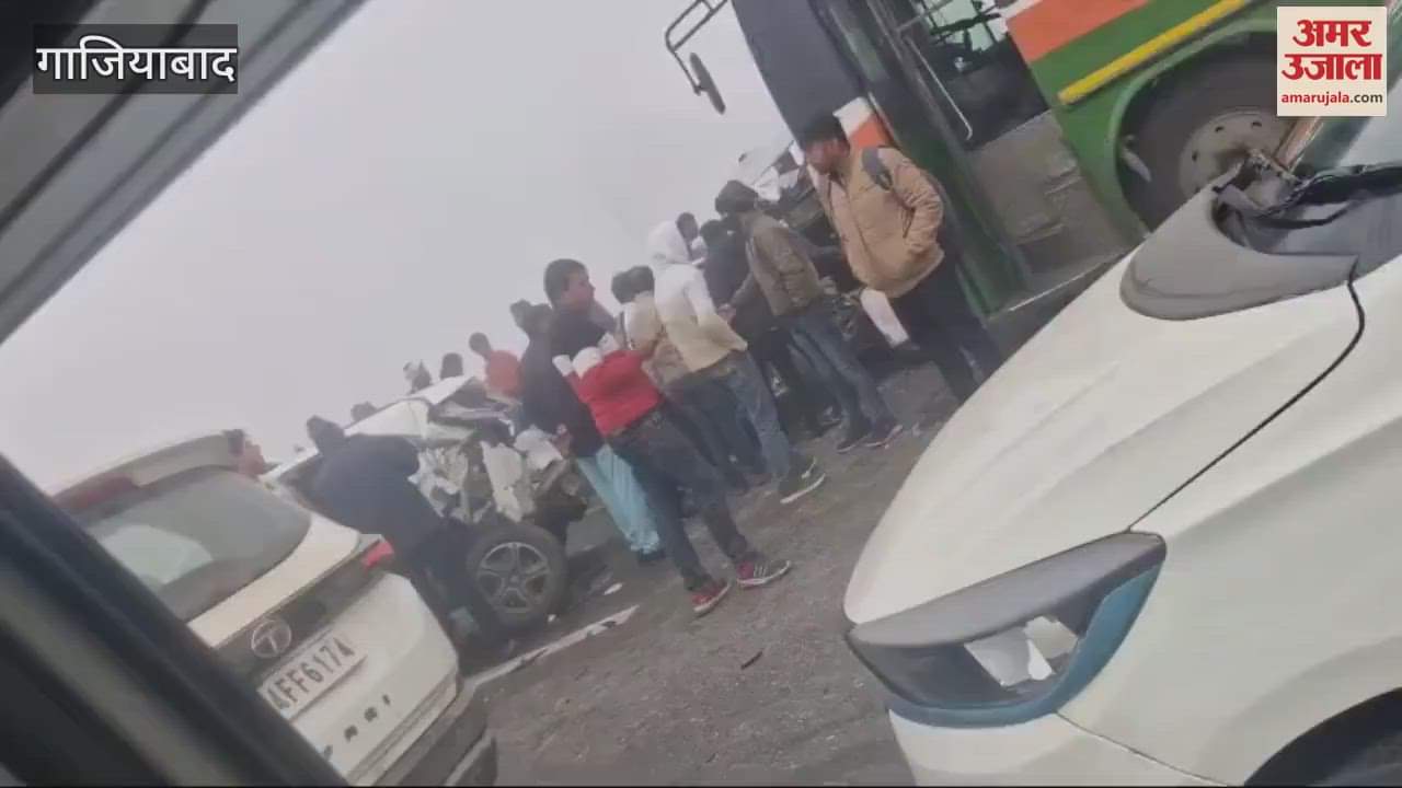 VIDEO : More than 25 vehicles collided on Meerut Expressway due to fog