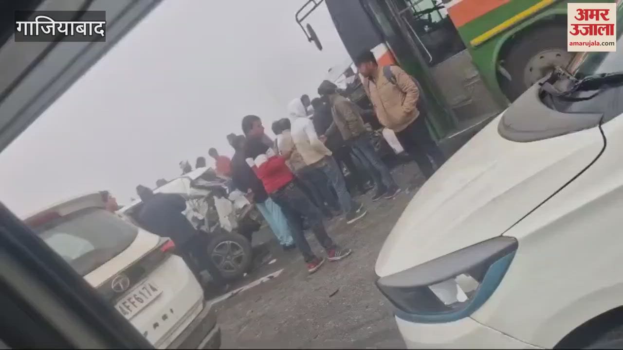 VIDEO : More than 25 vehicles collided on Meerut Expressway due to fog