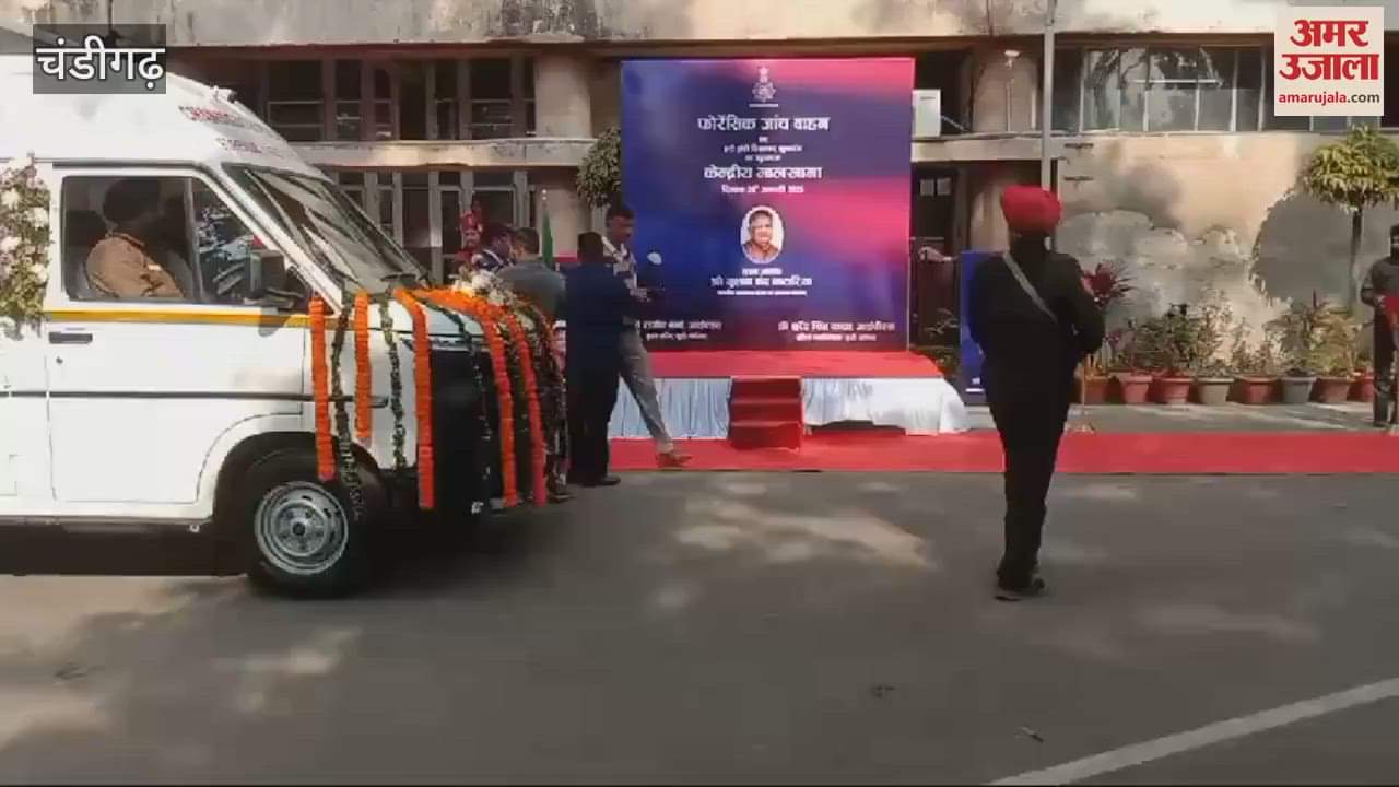 VIDEO : Chandigarh Police gets two new forensic investigation vans